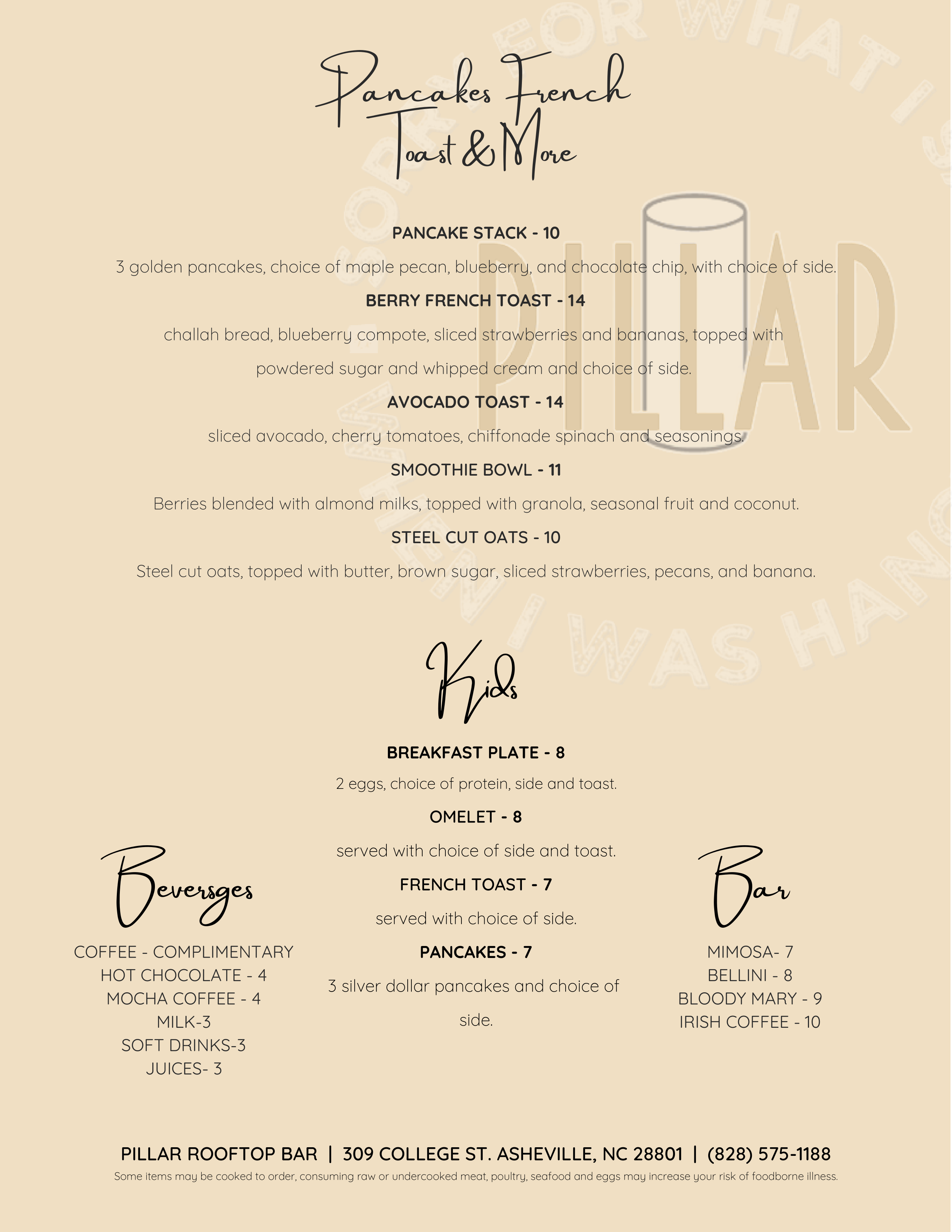 Food + Drink Menus at Pillar an Asheville Rooftop Bar